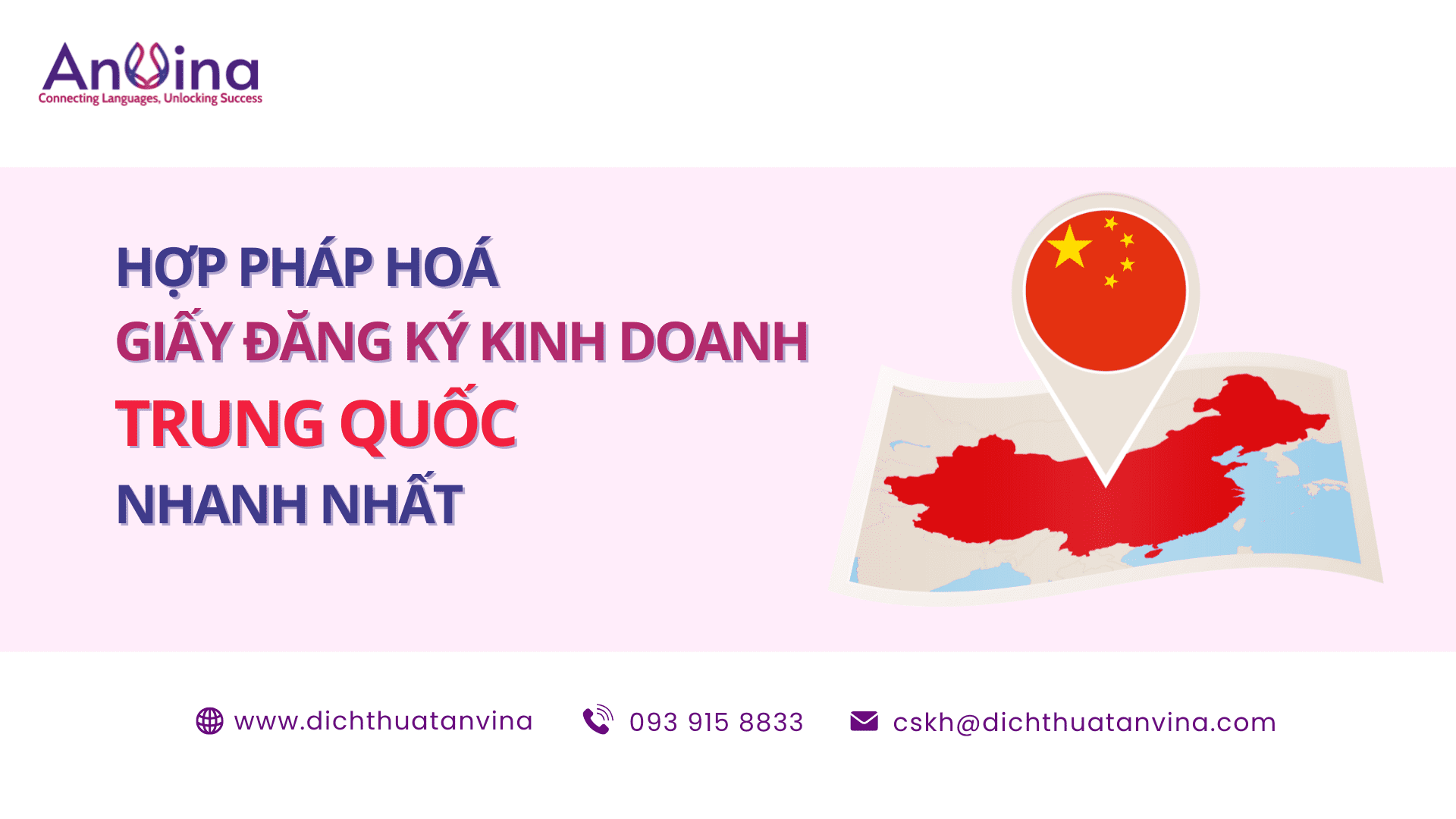 Hợp pháp hóa giấy đăng ký kinh doanh Trung Quốc: Quy trình, chi phí, hồ sơ cần chuẩn bị