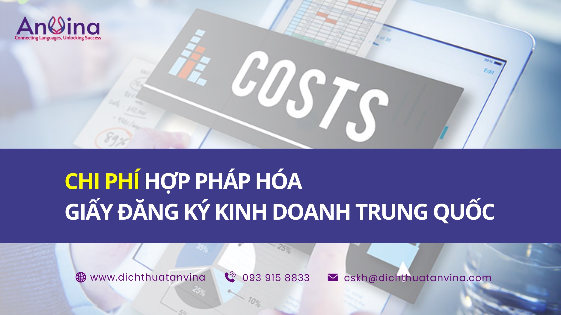 Quy trình hợp pháp hóa giấy đăng ký kinh doanh Trung Quốc