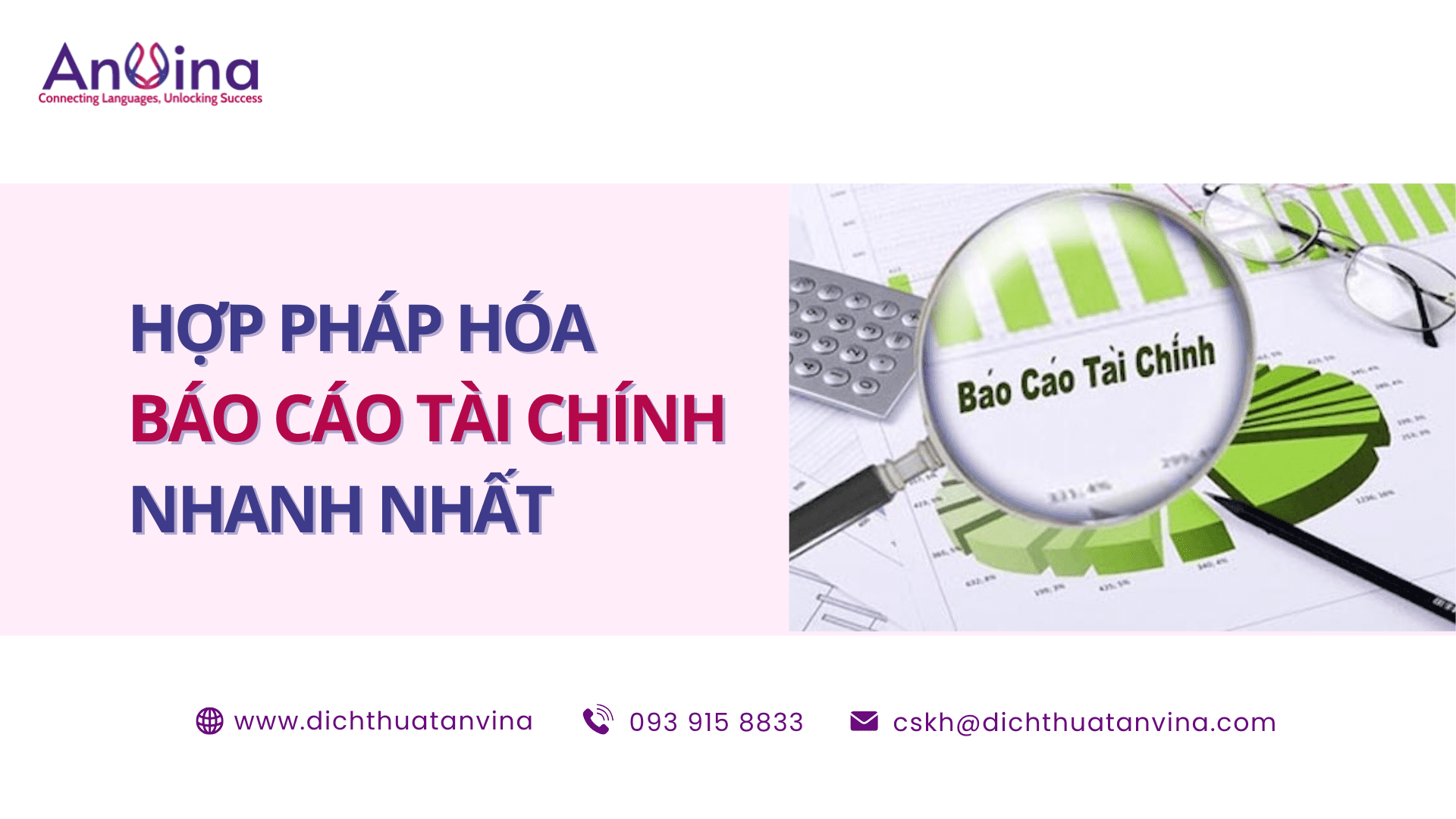 Hợp pháp hóa báo cáo tài chính