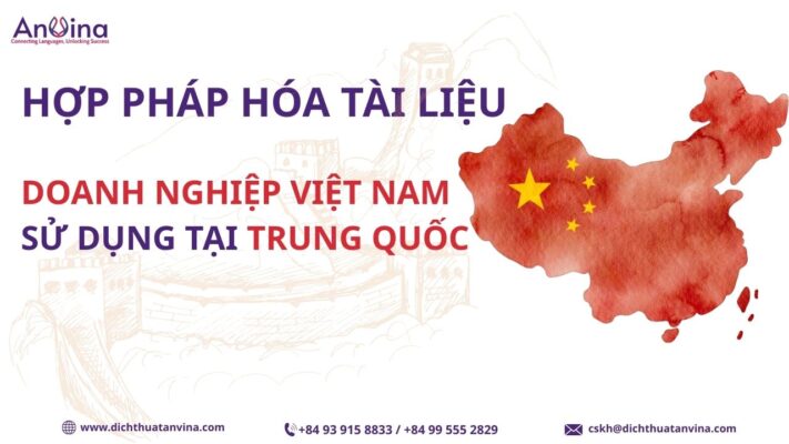 Hợp pháp hóa lãnh sự tài liệu doanh nghiệp Việt Nam là gì?