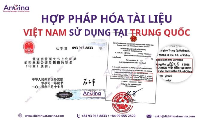 Kết quả hợp pháp hóa lãnh sự tài liệu doanh nghiệp Việt Nam đi Trung Quốc