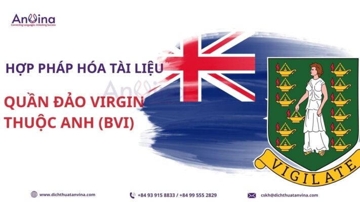 Hợp pháp hóa lãnh sự Quần Đảo Virgin