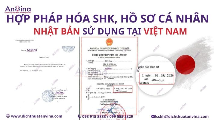 Hợp pháp hóa lãnh sự Sổ hộ khẩu và hồ sơ cá nhân Nhật Bản dùng tại Việt Nam